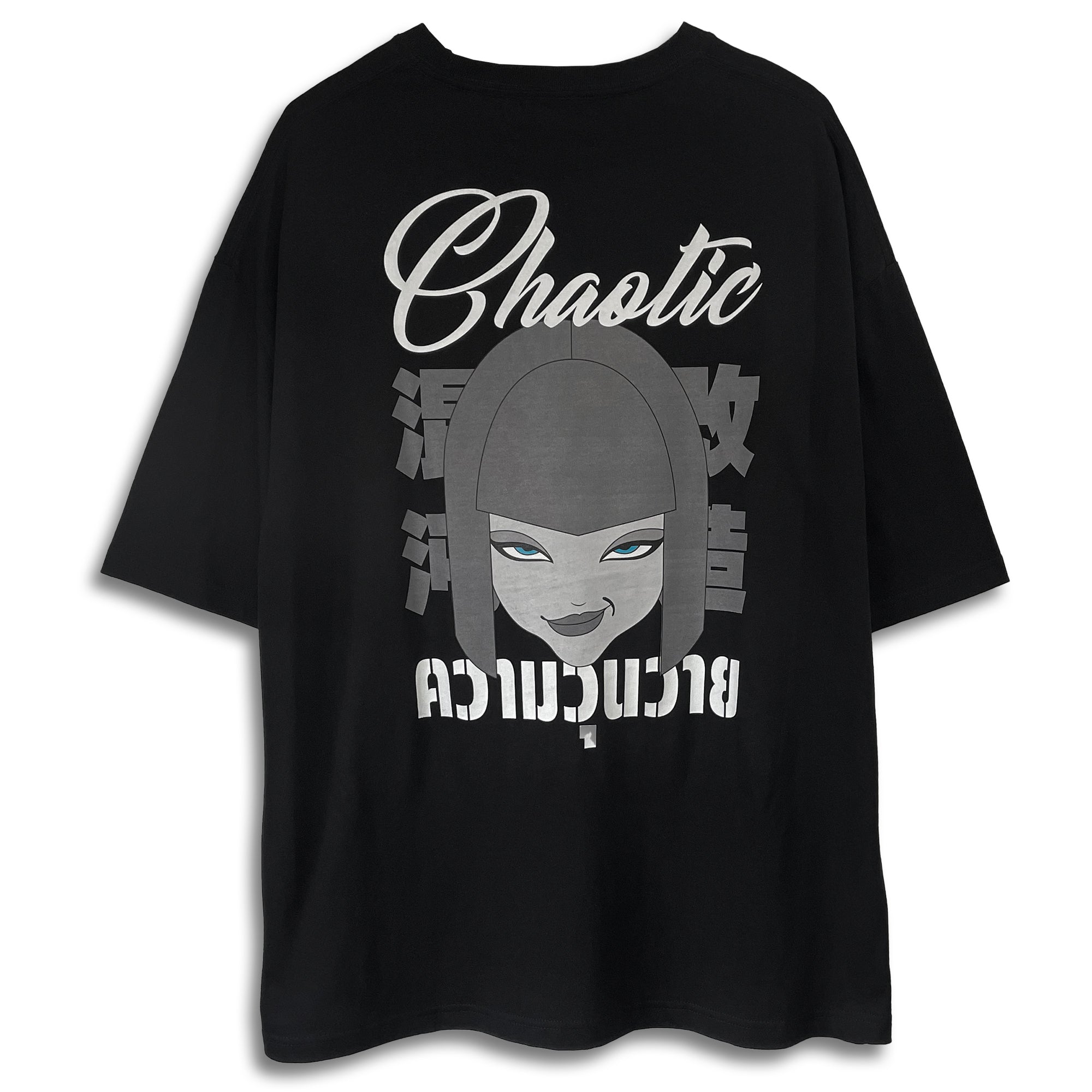 Aoi Tee – Optimystik